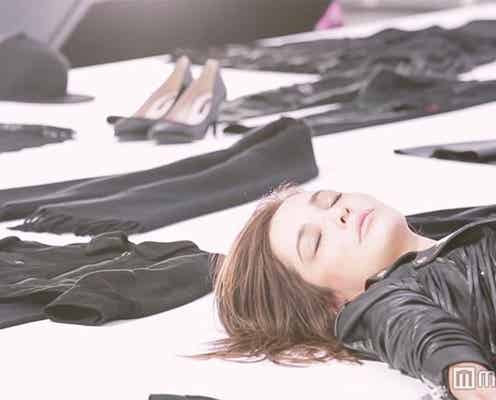 梨花、不思議な空間でクールな姿  「TOPLOG」初のTVCMスタート