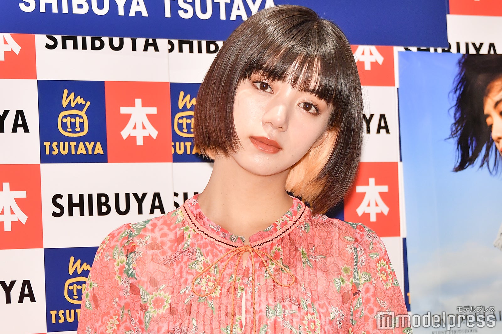 池田エライザ（C）モデルプレス