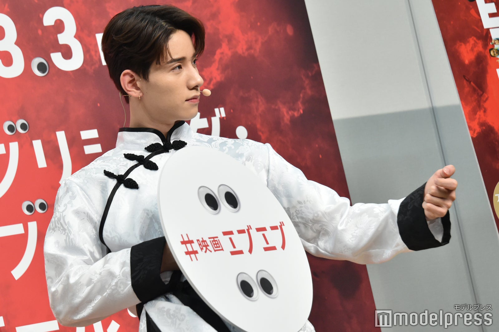 佐藤景瑚 （C）モデルプレス