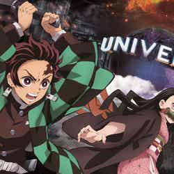 アニメ「鬼滅の刃」と“初”のコラボレーションが決定(C)吾峠呼世晴/集英社・アニプレックス・ufotable