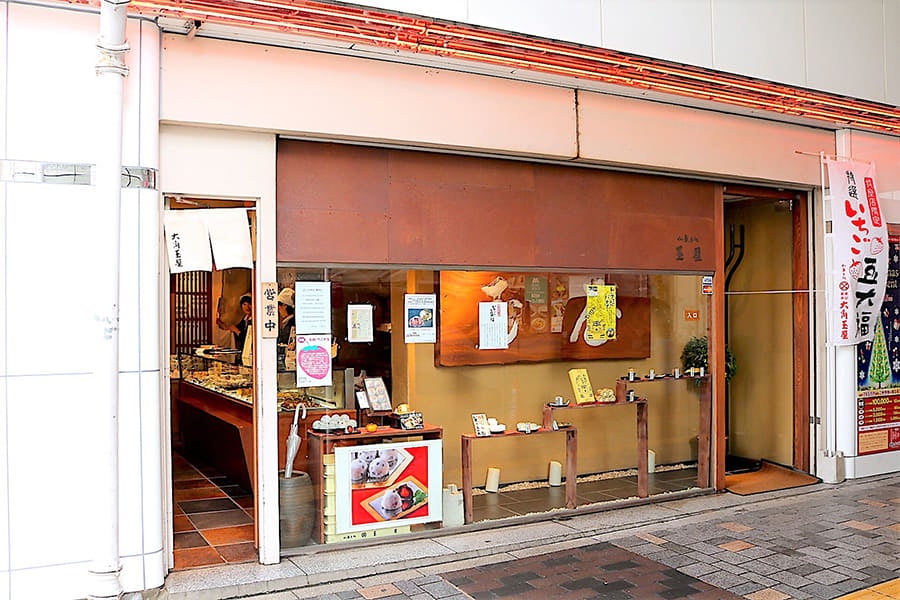 大角玉屋 銀座店 外観