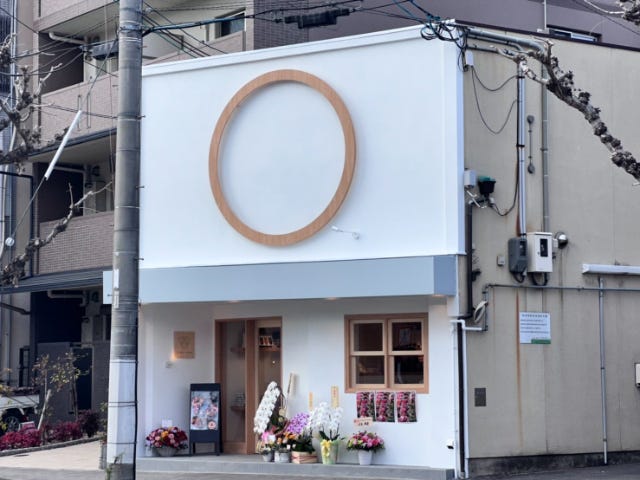 コンフィッタクロレ　外観