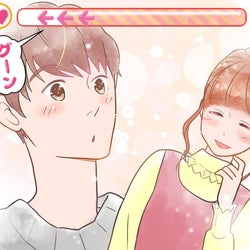 なんかほっとけない…男が「かまいたくなる」女性の特徴