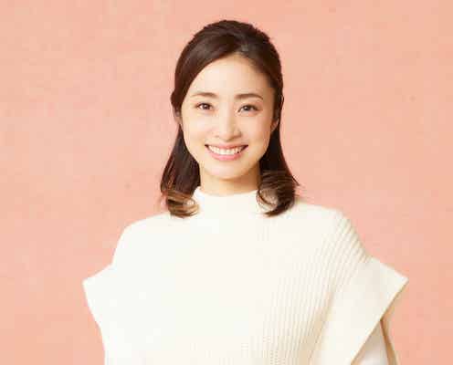 上戸彩、臨月の妊婦役 相葉雅紀の心を救うヒロインに「ひとりぼっち ―人と人をつなぐ愛の物語―」出演者発表<本人コメント>