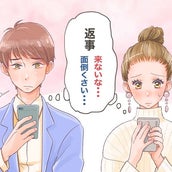 スピリチュアルから見る別れ カップルが急に冷める理由とは モデルプレス スピリチュアルから見る別れ カップルが急に冷める理由とは モデルプレス