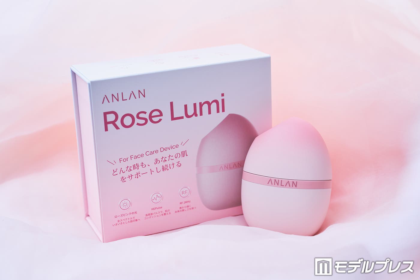 美顔器「Rose Lumi」(C)モデルプレス