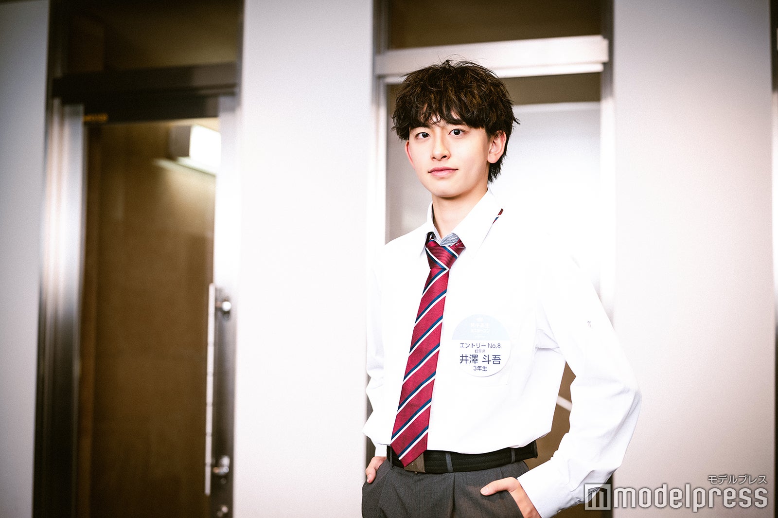 井澤斗吾くん（C）モデルプレス