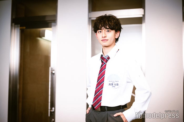 井澤斗吾くん(C)モデルプレス