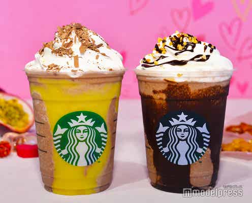 スタバ、今年のバレンタインはアーモンド&パッションフルーツ 初のチョコレートムースのホットドリンクも登場<試飲レポ>