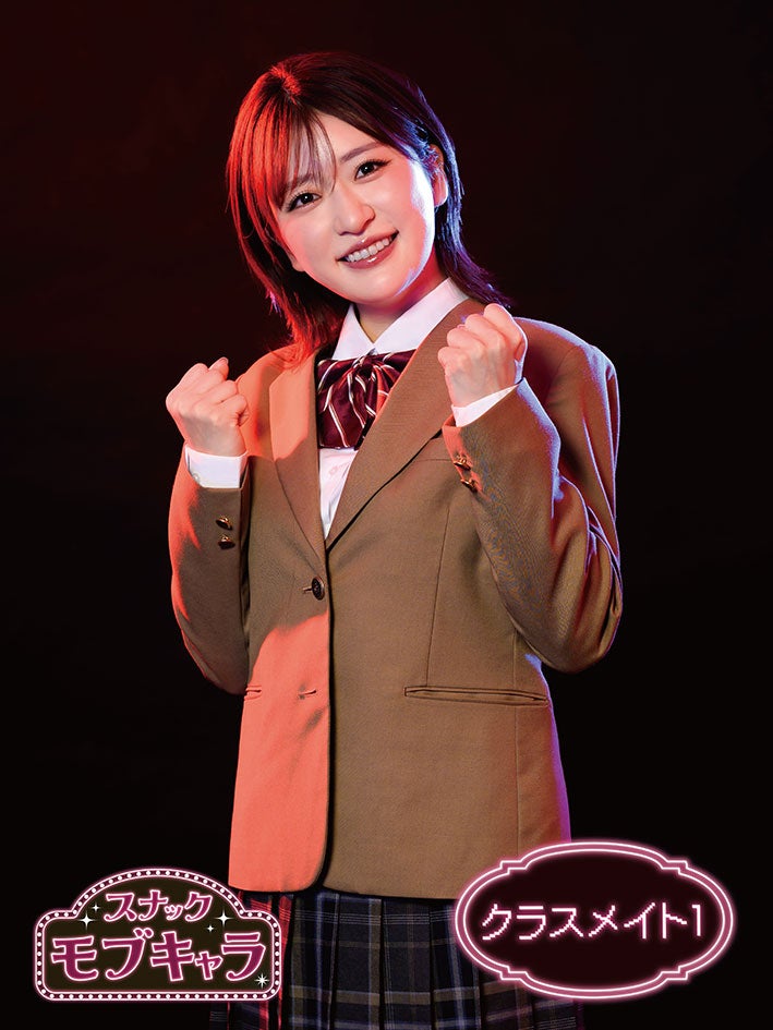 NICO／平成フラミンゴ（C）AOI Pro.／サンライズプロモーション