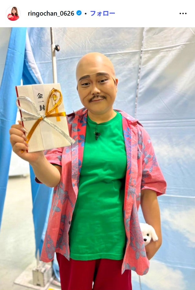 りんごちゃんInstagramより