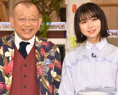 上白石萌歌、歴代最年少で「A-Studio」サブMC抜てき 姉・萌音との共演希望も