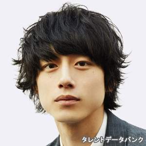「坂口健太郎」
