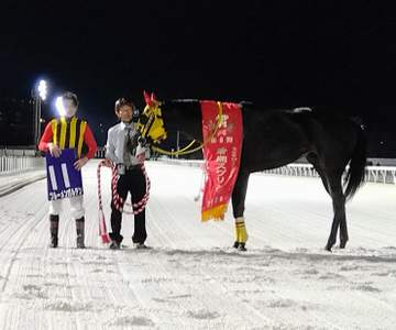 【地方競馬】若潮スプリント 転入初戦のブルーメンガルテンが差し切り重賞初制覇