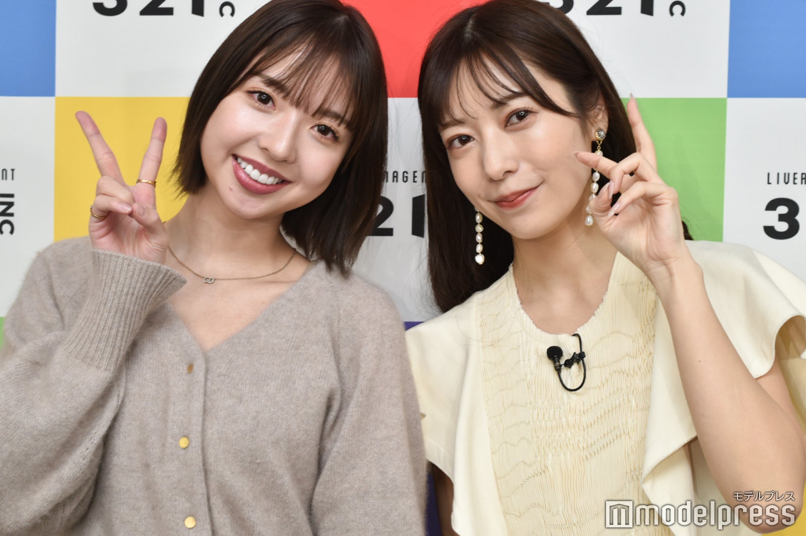 乃木坂 和田まあや  コンプ 乃木坂46 生写真 サマーセットアップ 和田まあや コンプ - メルカリ