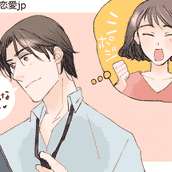 男は頼られたい生き物 男性の心をつかむ 甘え上手な女子 になるには モデルプレス 男は頼られたい生き物 男性の心をつかむ 甘え上手な女子 になるには モデルプレス