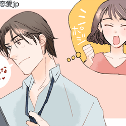 男が 速攻で会いたくなる女性 って モデルプレス 男が 速攻で会いたくなる女性 って モデルプレス