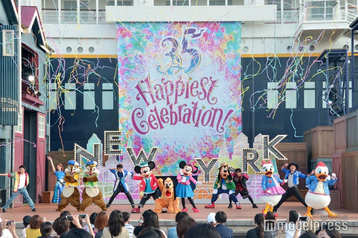 「ハロー、ニューヨーク!」(C)モデルプレス(C)Disney