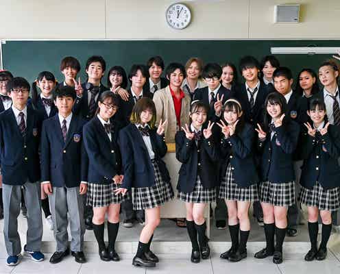THE RAMPAGE長谷川慎・HKT48矢吹奈子ら、神尾楓珠主演「顔だけ先生」生徒役に次世代スター集結