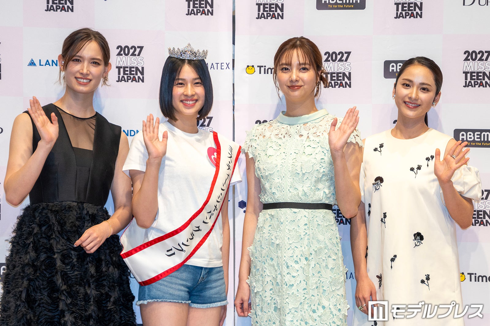 トラウデン直美、中島璃娃さん、新川優愛、平祐奈（C）モデルプレス