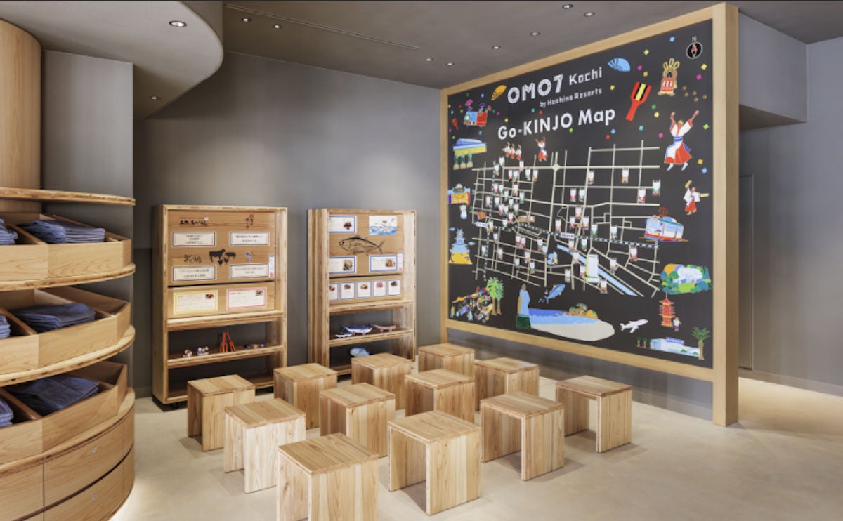 OMO7高知 by 星野リゾート／提供画像