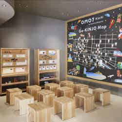 OMO7高知 by 星野リゾート/提供画像