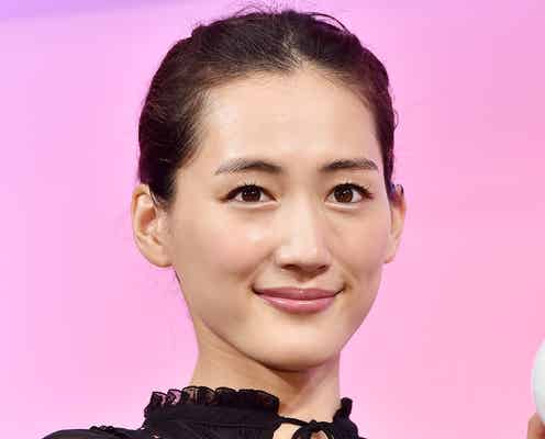 綾瀬はるか、プライベートで苦労することを告白
