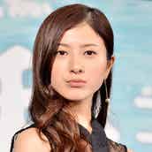 Hai5jnhb3dug M Hai5jnhb3dug M