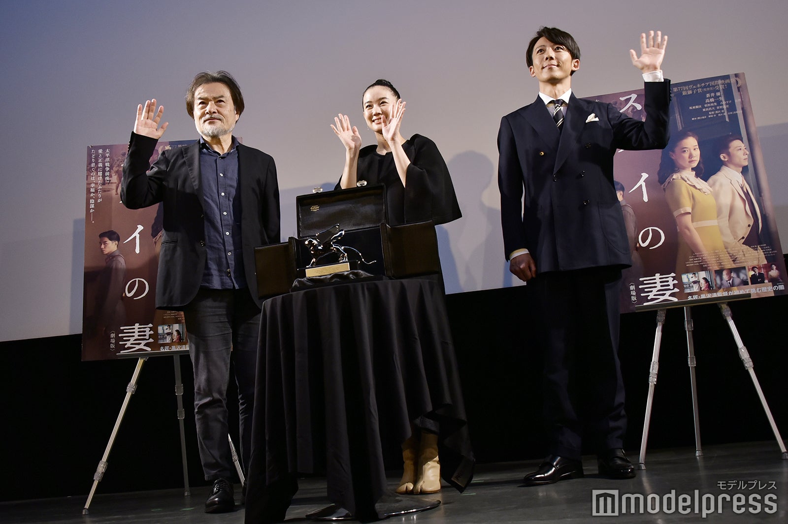 黒沢清監督、蒼井優、高橋一生（C）モデルプレス
