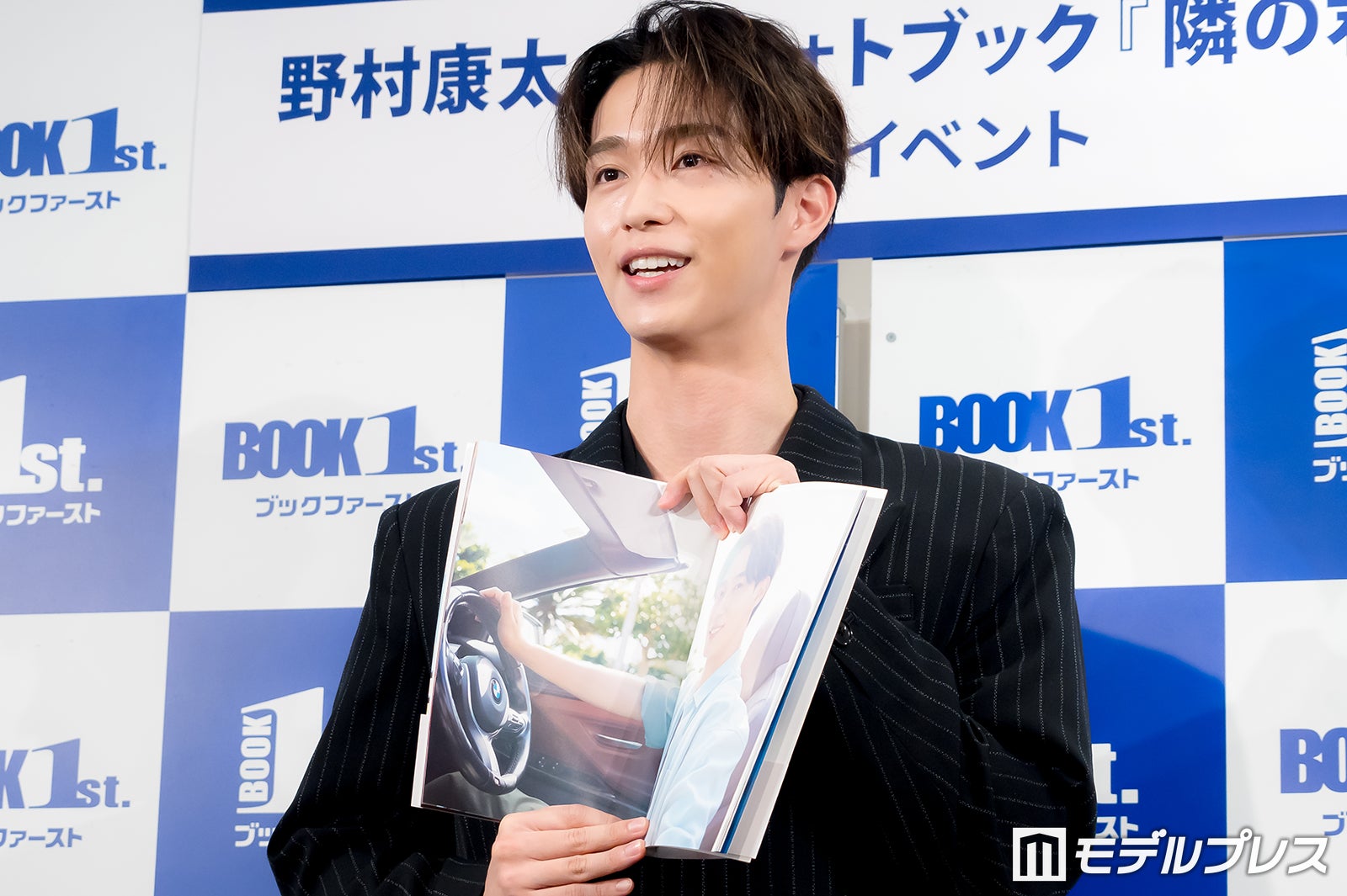 野村康太（C）モデルプレス