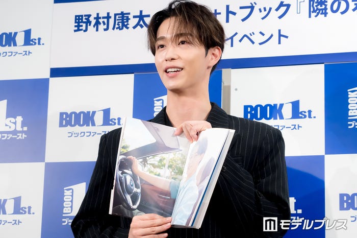 野村康太(C)モデルプレス