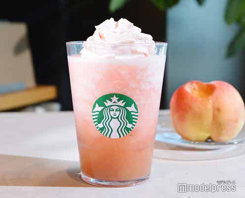 【スタバ新作メニュー】「GABURI ピーチ フラペチーノ」どこを飲んでも桃尽くし!迸るジューシーさと果肉感<試飲レポ>