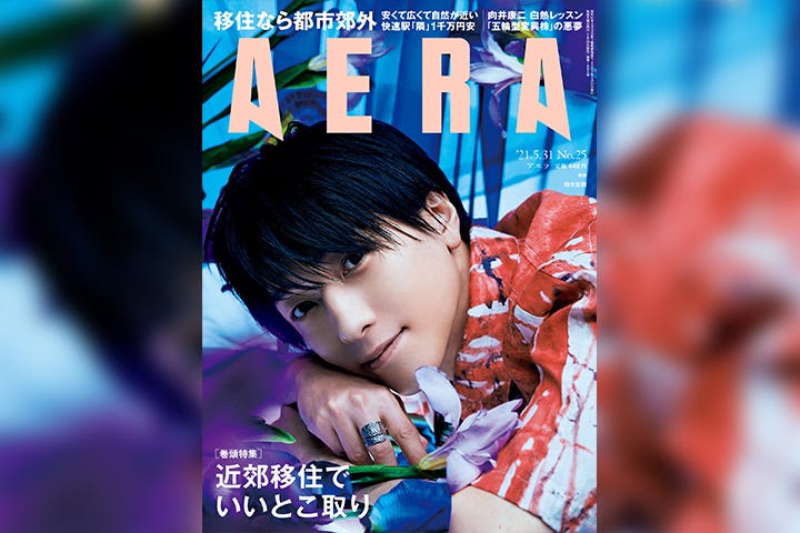 鈴木拡樹が 刀ステ 大坂夏の陣について語る 撮影は蜷川実花 モデルプレス 鈴木拡樹が 刀ステ 大坂夏の陣について語る 撮影は蜷川実花 モデルプレス