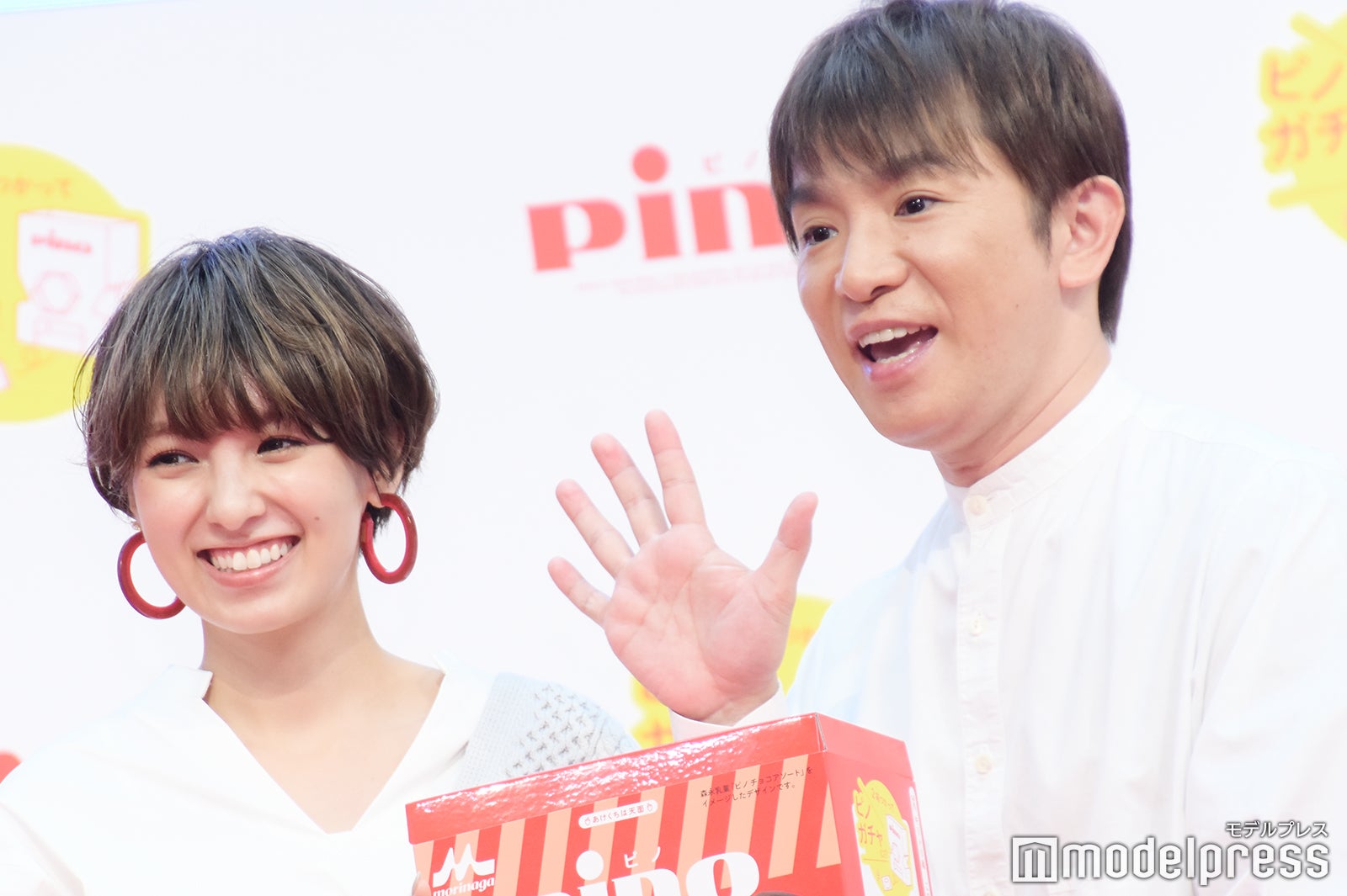 南明奈、濱口優 （C）モデルプレス
