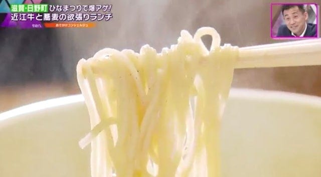 【滋賀】近江牛と蕎麦のぜいたくな組み合わせ♡