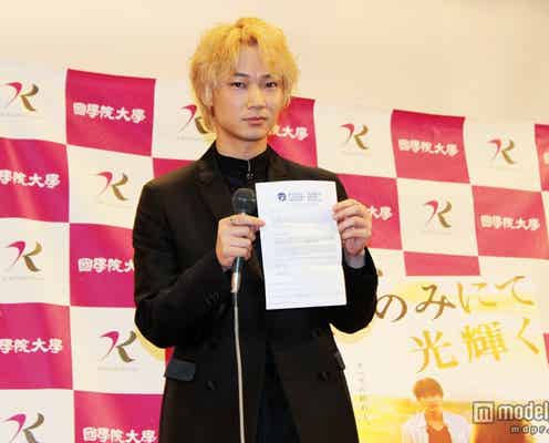 綾野剛に「重大発表」