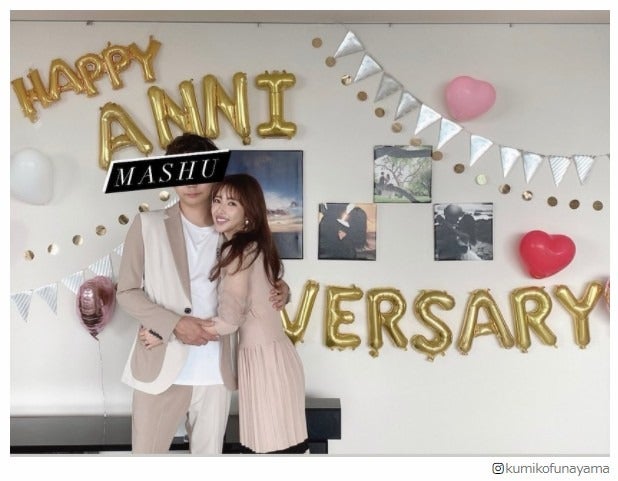 くみっきーの夫・マシュ君、結婚記念日にサプライズ “秘密TikTokアカウント”の存在カミングアウト