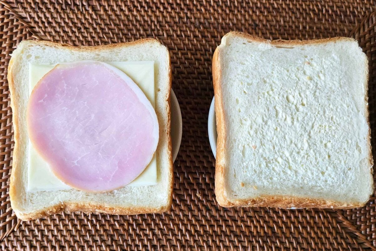 ハムチーズホットサンド・ハム