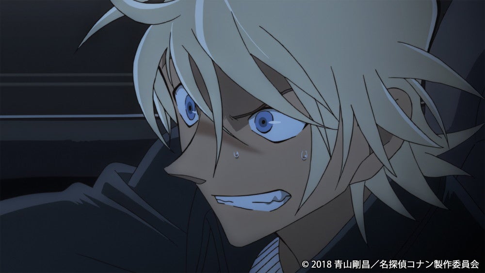 劇場版「名探偵コナン ゼロの執行人」より（C）1997-2022 青山剛昌／名探偵コナン製作委員会