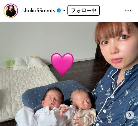 中川翔子Instagramより