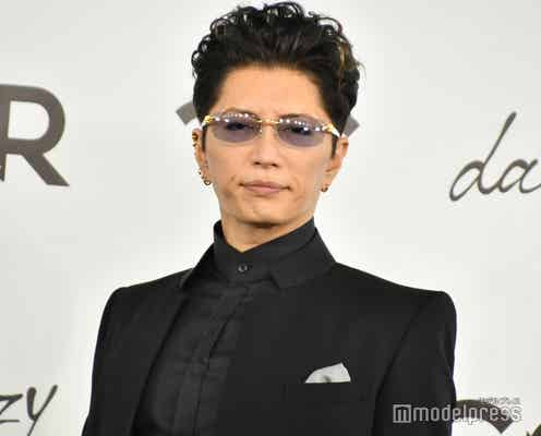 GACKT、女性のいる飲み会で“変貌” ノンスタ井上が目撃「急に…」