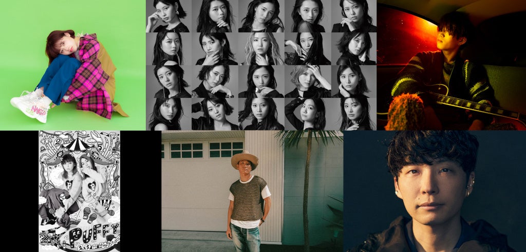 星野源「喜劇」フルサイズでテレビ初披露　AKB48ら「CDTVライブ！ライブ！」出演アーティスト発表