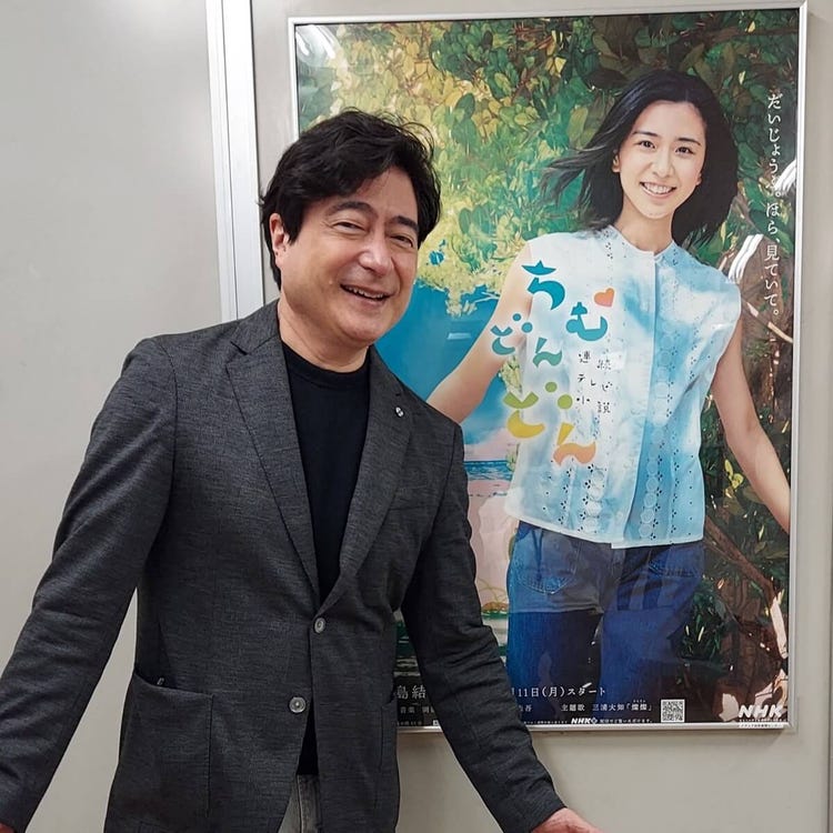 ちむどんどん ジョン カビラの娘がカメオ出演 女優デビューへの布石となるか モデルプレス ちむどんどん ジョン カビラの娘がカメオ出演 女優デビューへの布石となるか モデルプレス