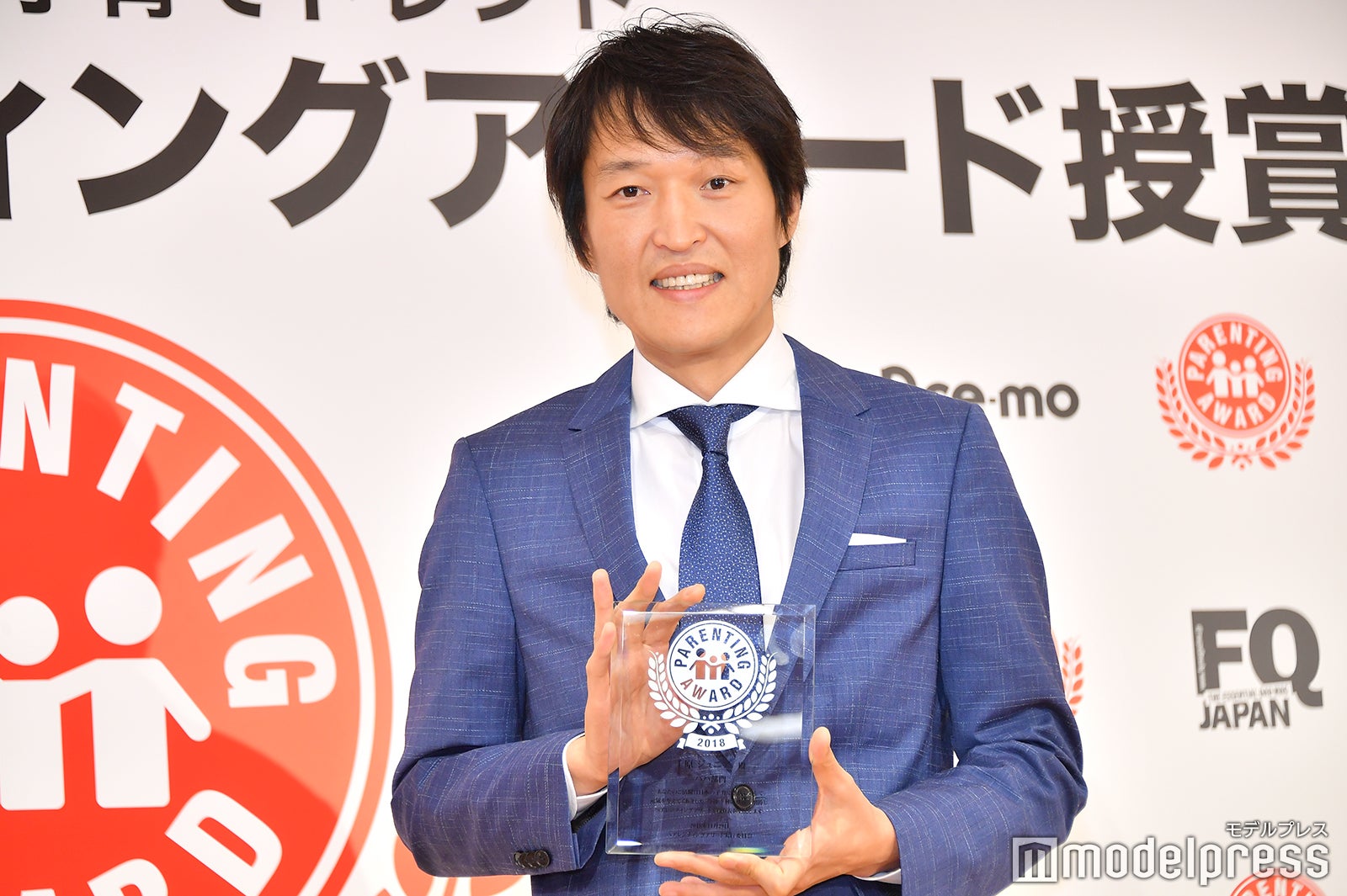 千原ジュニア （C）モデルプレス