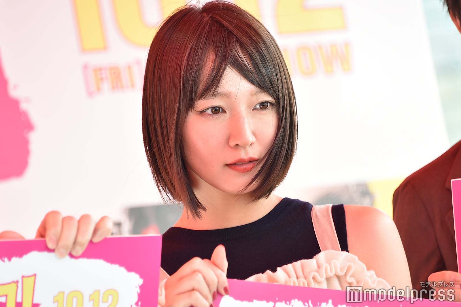 吉岡里帆 （C）モデルプレス