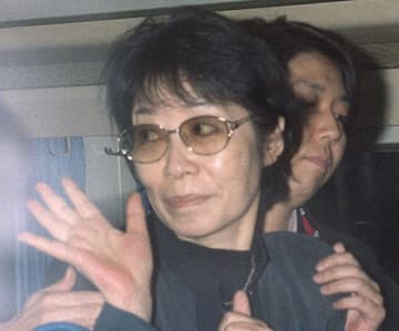 日本赤軍の「魔女」５月２８日に２０年の刑期満了、ついに出所 「革命