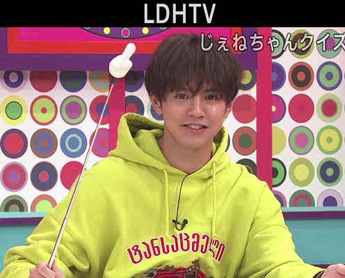GENERATIONS片寄涼太、厳しい判定に小森隼&数原龍友が激怒?