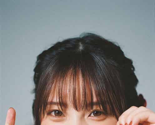 乃木坂46与田祐希、晴れ着・私服…貴重な姿を披露 2nd写真集「無口な時間」付録カット公開