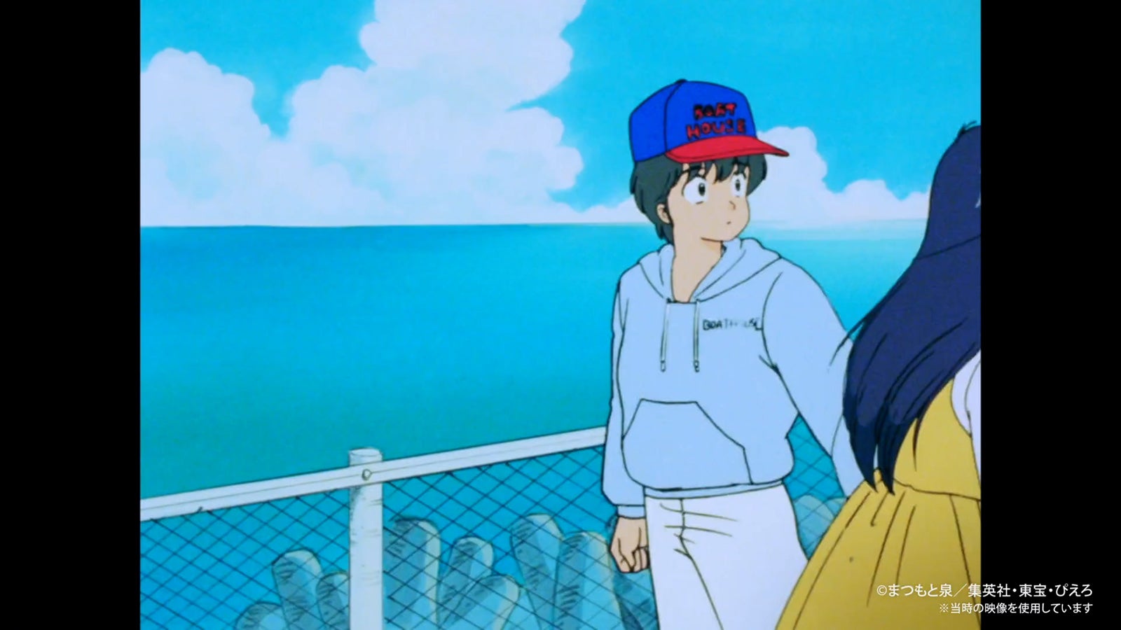 「きまぐれオレンジ☆ロード」（C）まつもと泉／集英社・東宝・ぴえろ