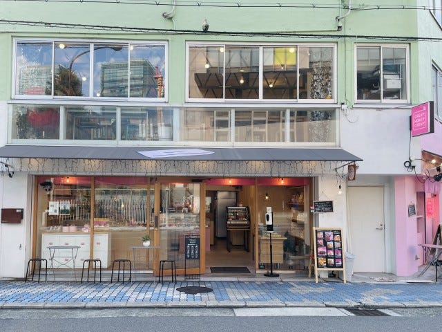 【大阪】手土産にもぴったり♡